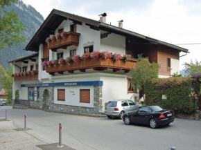 Apartment Ahornstrasse III, Mayrhofen, Österreich, Mayrhofen, Österreich